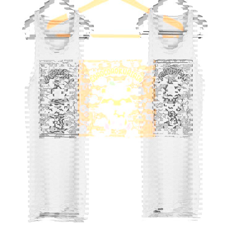 コロコロクリリン だいかぞく タンクトップ