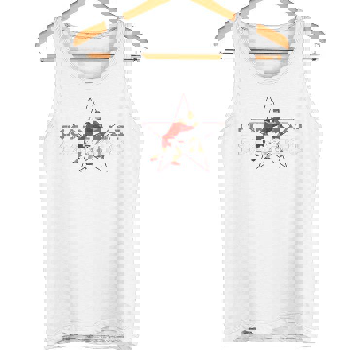 コンバットサンボ、アルティメットマーシャルアート、バックプリント タンクトップ