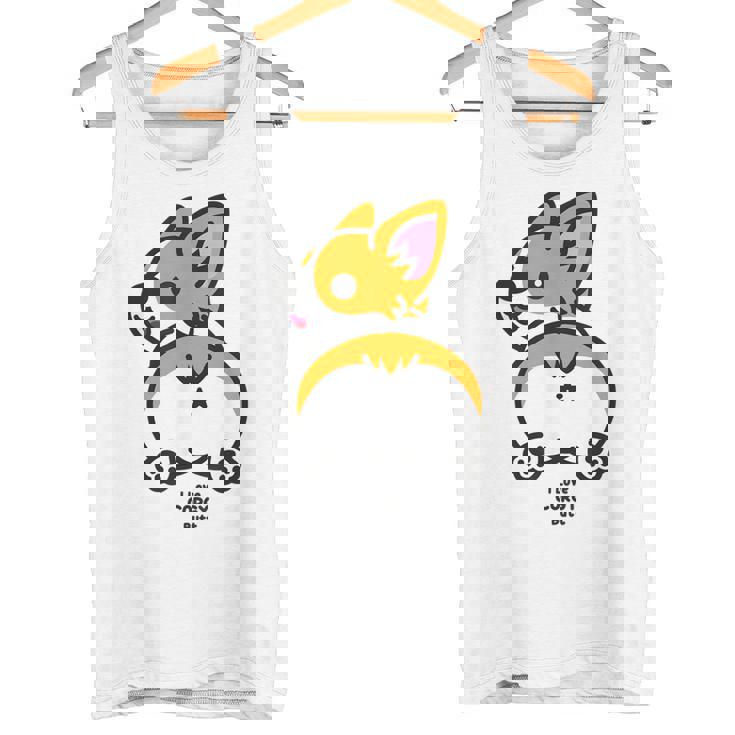 コーギーお尻大好き タンクトップ