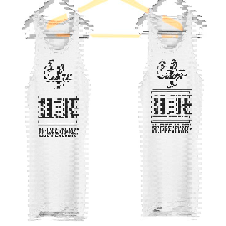 コーヒー文化 コーヒーなし 仕事なし タンクトップ