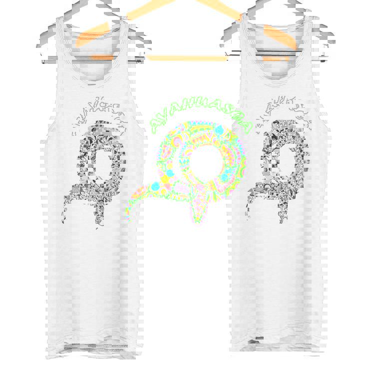 サイケデリック Dmt アヤワスカの蛇 スピリチュアルな神聖幾何学。 長袖tシャツ タンクトップ