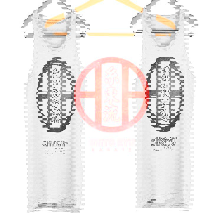 シトリュウ 空手、バックプリント タンクトップ