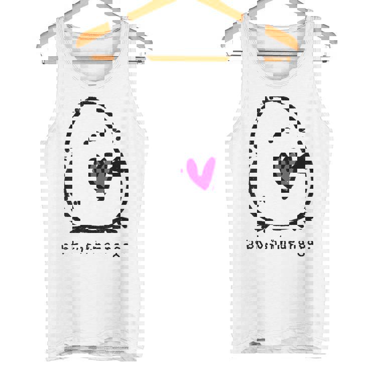 シマエナガ 北海道 雪の妖精 可愛い ぼく、シマエナガ。 愛 タンクトップ