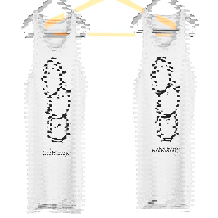 シマエナガ 北海道 雪の妖精 可愛い もふもふ 団子 タンクトップ