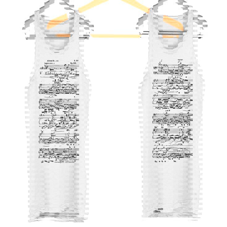 ショパン革命エチュードピアノピアニスト タンクトップ