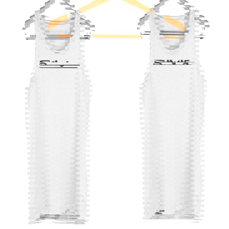 シルビア ドリフトシャツ1413 Jdm エクストリームスポーツ タンクトップ