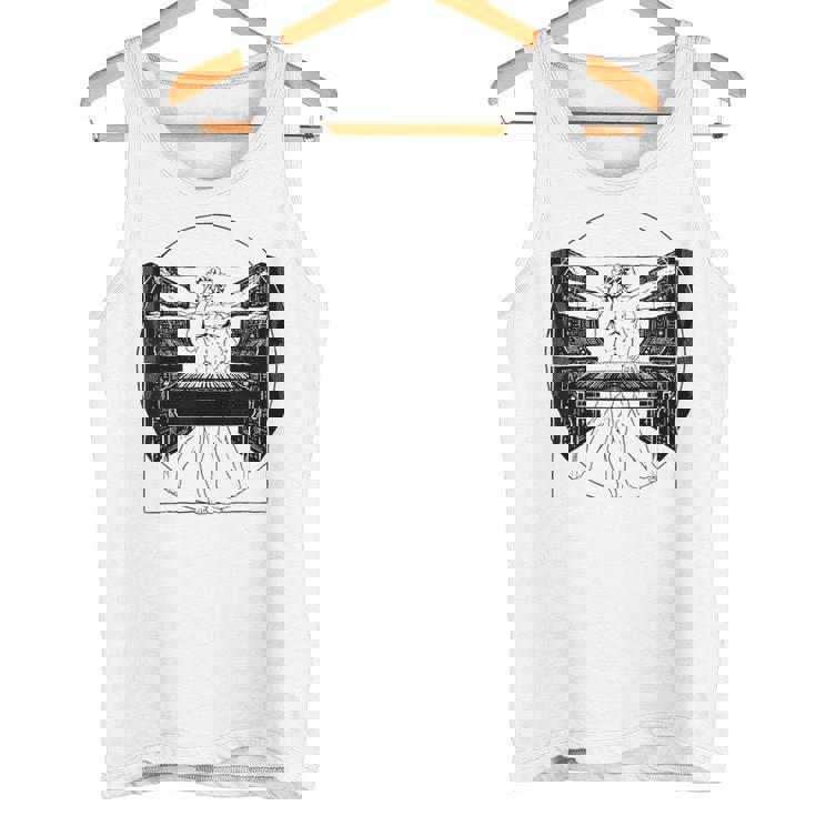 シンセサイザー シンセ テクノ 音楽 クール シンセサイザー タンクトップ