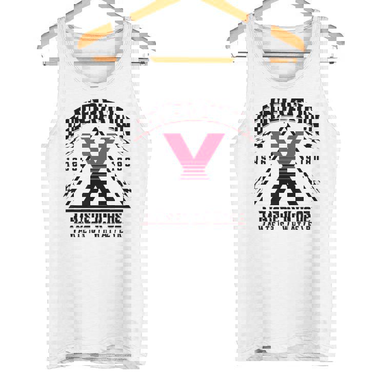 ジェネレーションxはホースウォーターで育ちました 1965 1980 タンクトップ