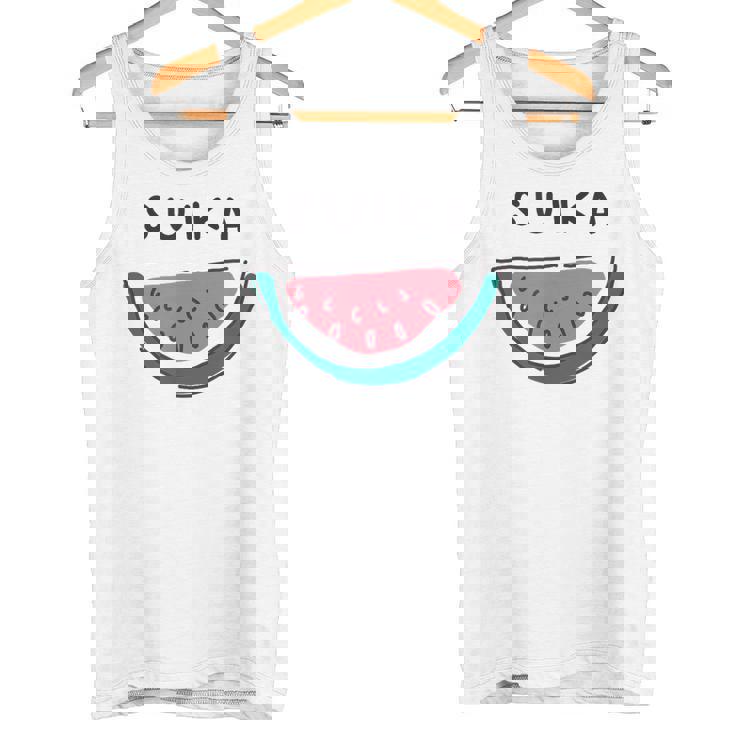 スイカuika 果物 すいか フルーツ スイカ好き かわいい おしゃれ シンプル タンクトップ