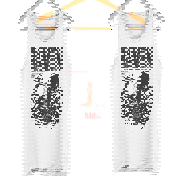 ストリートウェア ラーメン カワイイ オタク マンガ アニメ バックプリント モダン タンクトップ