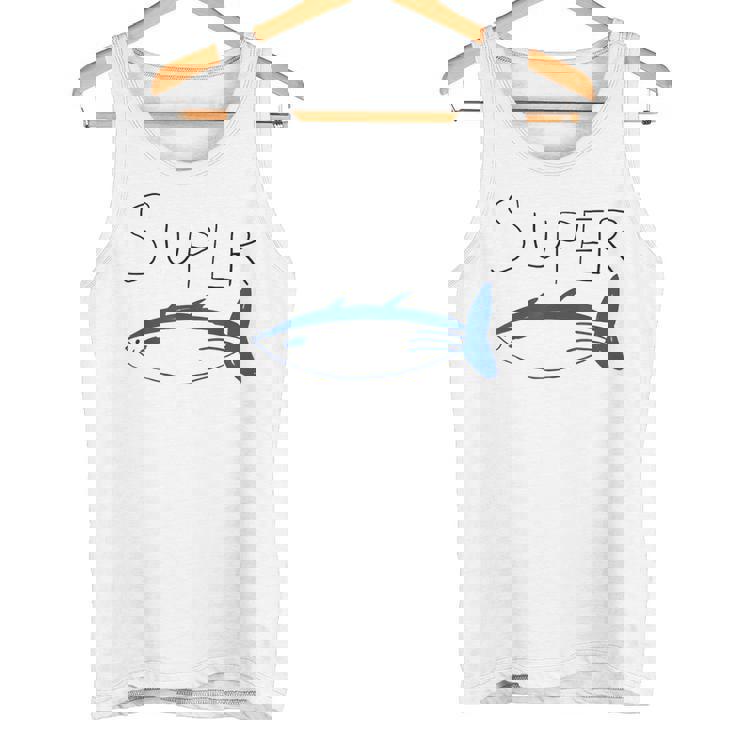 スーパー マグロ 魚 陸軍 友達 ギフト K-Pop タンクトップ