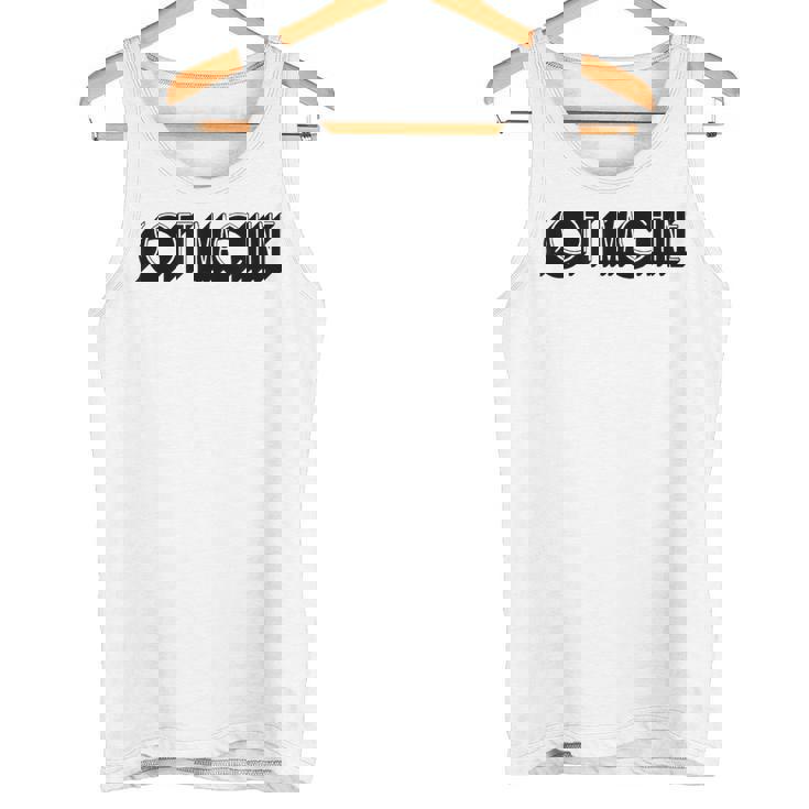 ソフトマシン タンクトップ