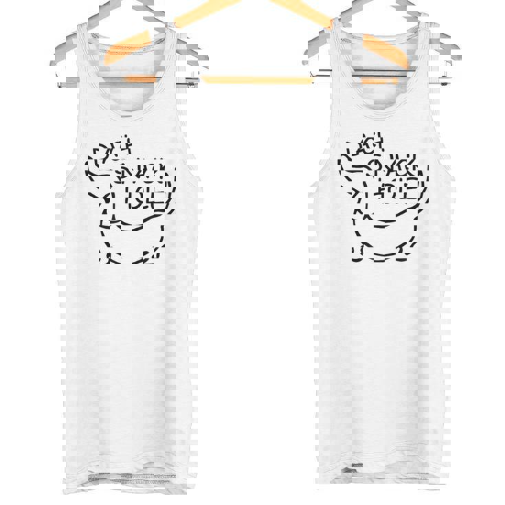 ダックスフンド ダッハ スナックホール タンクトップ