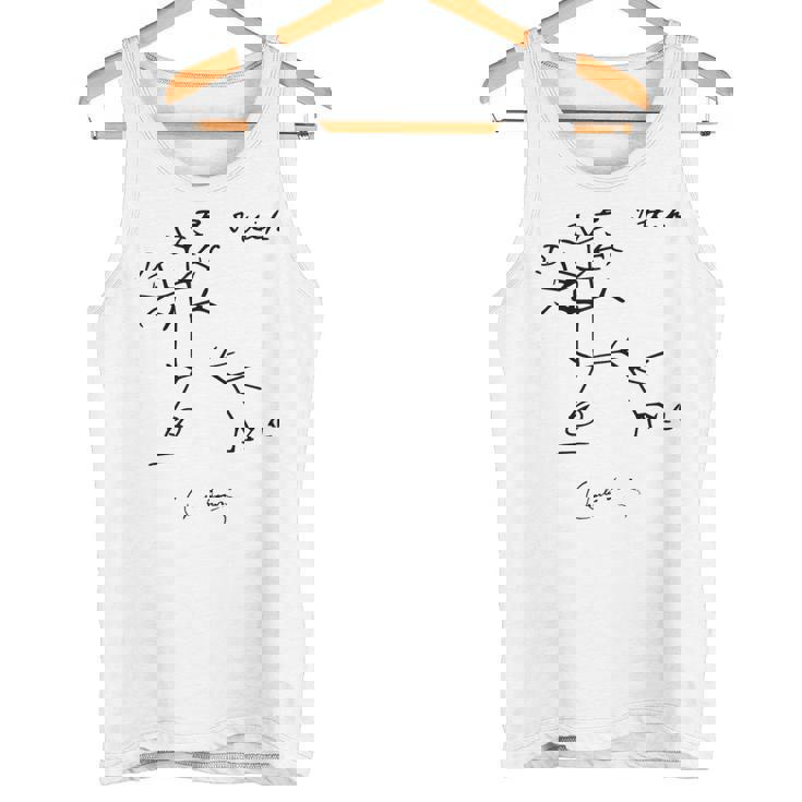 ダーウィン 生命の樹 I Think、チャールズ・ダーウィン タンクトップ