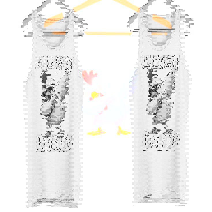 チキン パパ ニワトリ 父 チキン ジャンパー 農家 父の日 タンクトップ