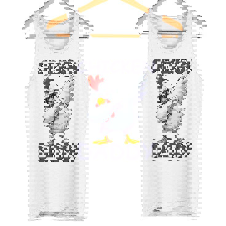 チキン パパ ニワトリ 父 チキン ジャンパー 農家 父の日 長袖tシャツ タンクトップ