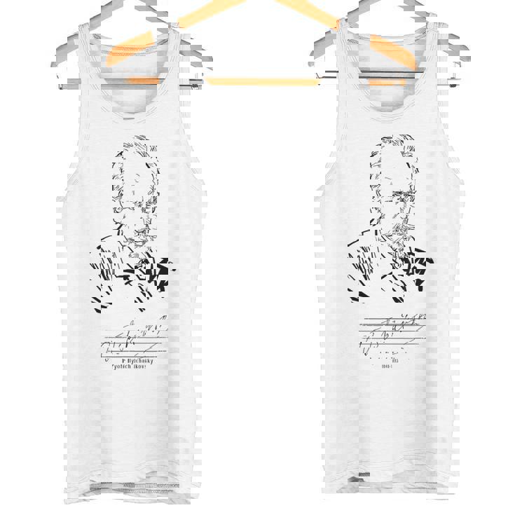 チャイコフスキー ロシアの作曲家 クラシック音楽 タンクトップ