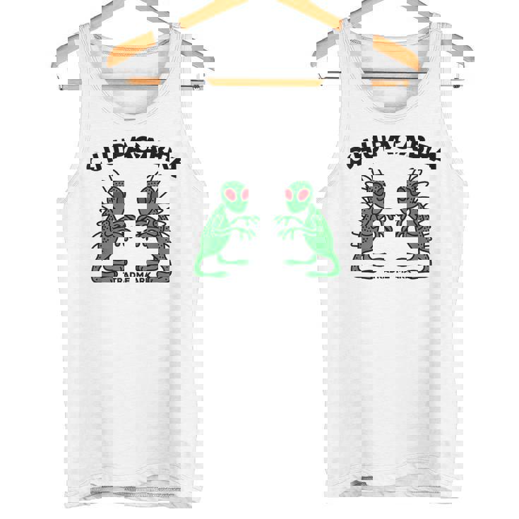 チュパカブラ タンクトップ