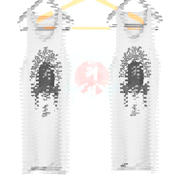 テコンドーサンライズ テコンドーファイター Tkdバックプリント タンクトップ