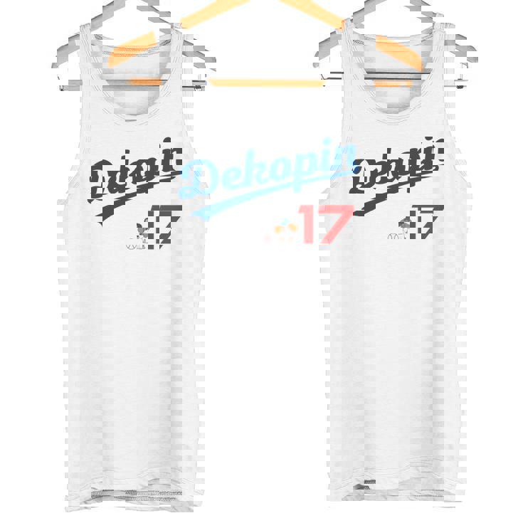 デコピン 大谷 Dekopin 愛犬 Decoy 二刀流 Decopin 野球 ユニホーム風 犬 かわいい 長袖tシャツ タンクトップ