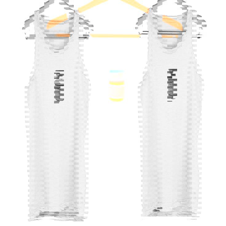 トレンボロン最大利益 タンクトップ