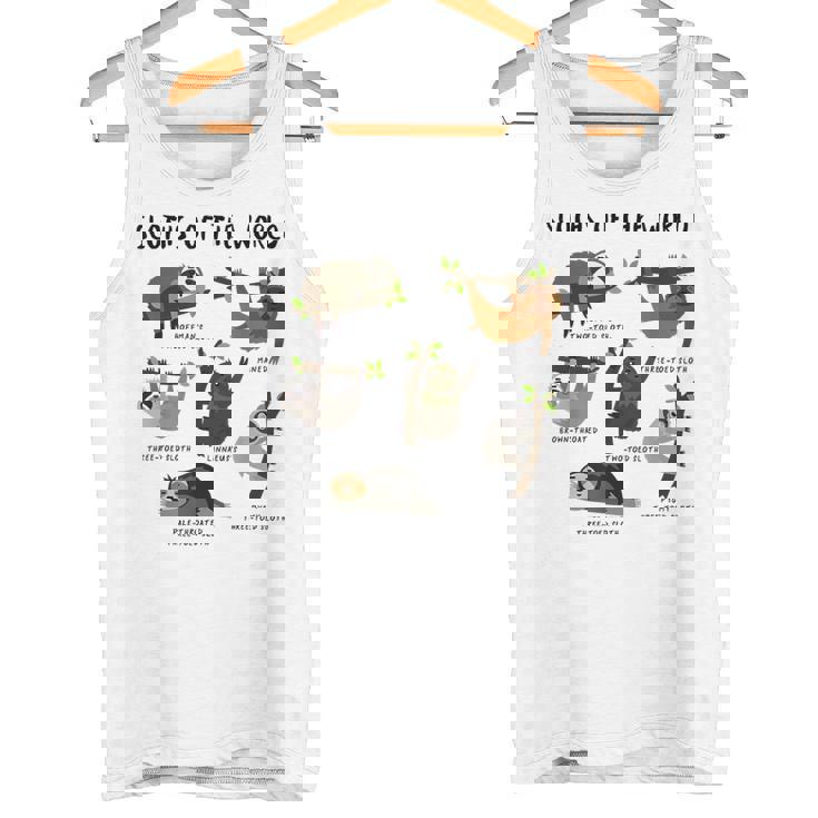 ナマケモノ 面白い動物 キュート ナマケモノ 恋人 ギフト タンクトップ