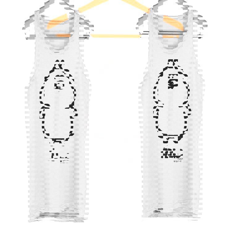 ネコこのゴロ ゴロニャン タンクトップ