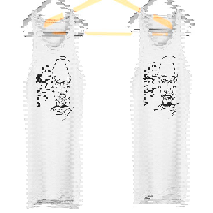 ハゲてねぇし はげてねぇし かっこいい ハゲ 禿げ おもしろ タンクトップ