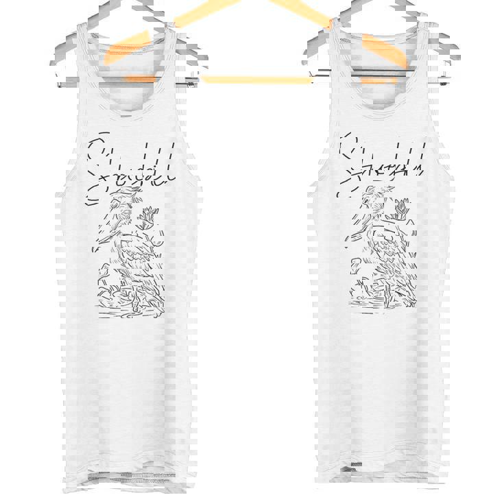 ハシビロコウ 鳥の日 鳥類学者 ホエールビル コウノトリ タンクトップ