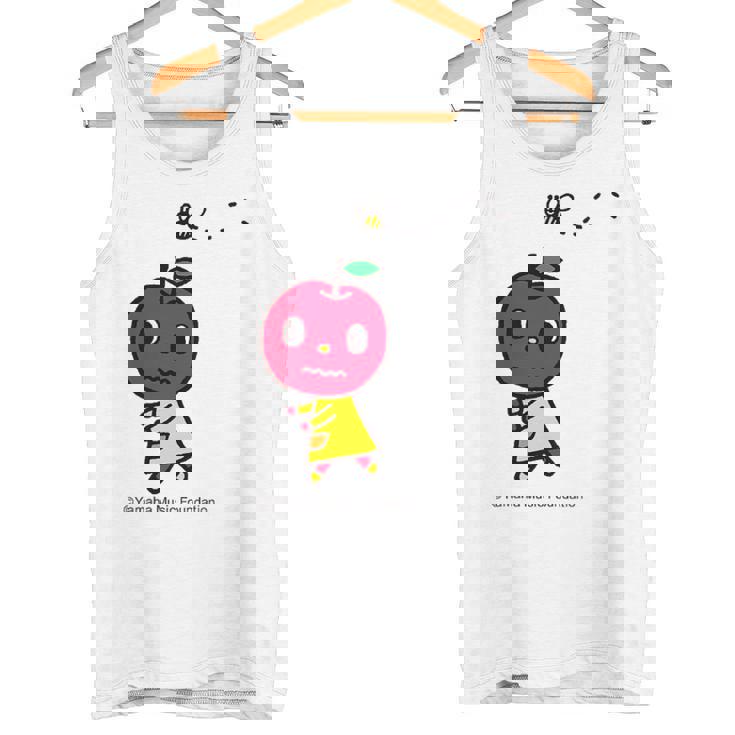 ハチさんとおにごっこ タンクトップ