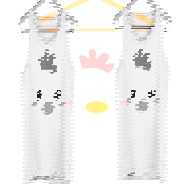 ハロウィン Diy 動物 ひよこコスチューム タンクトップ