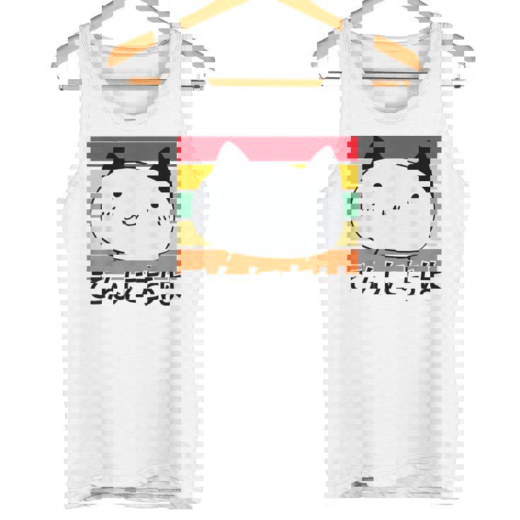 ハローキュートキャット レトロサンセット タンクトップ