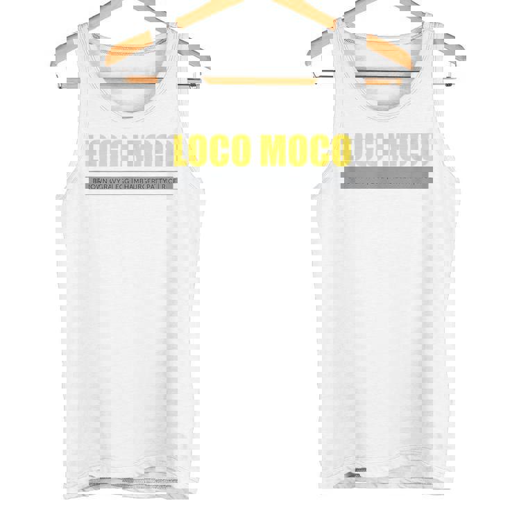 ハワイアン ロコ モコ ローカルブレックファースト タンクトップ