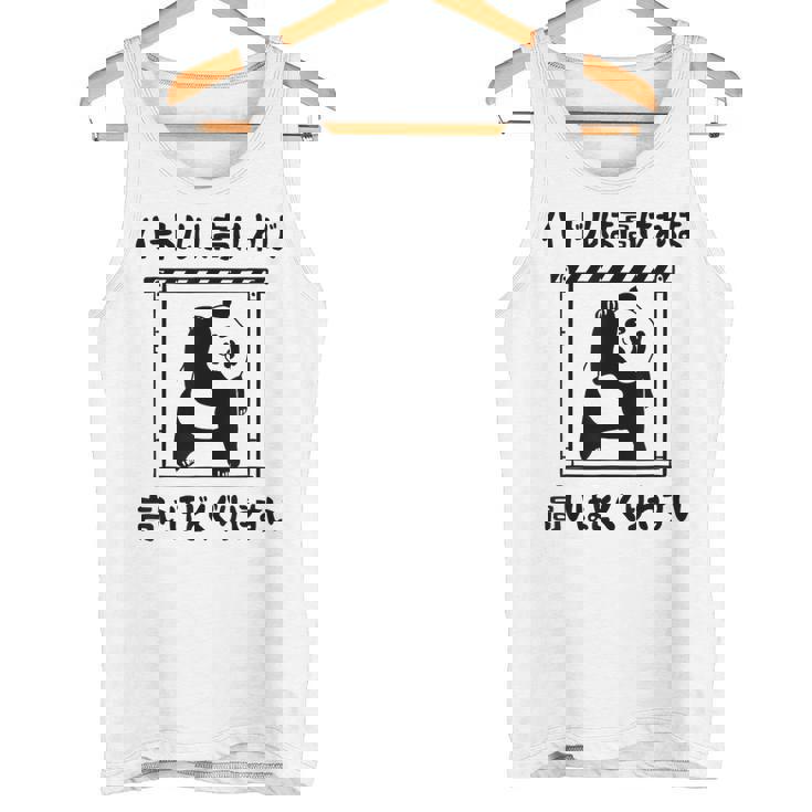 ハードルは高ければ高いほどくぐりやすい ネタ ことわざ 慣用句 ジョーク ギャグ ダジャレ ツッコミ パンダ おもしろ タンクトップ