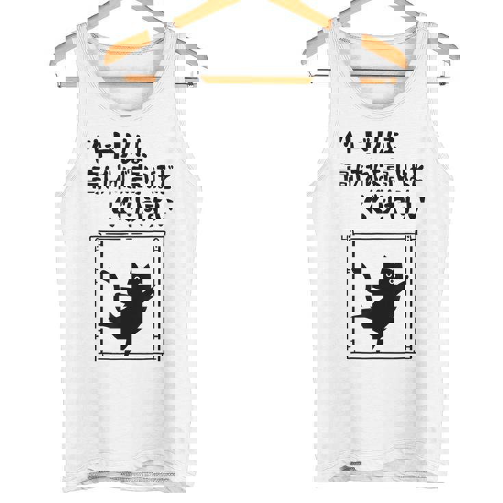 ハードルは高ければ高いほどくぐりやすい ネタ ことわざ 慣用句 ジョーク ギャグ ダジャレ ツッコミ 猫 おもしろ タンクトップ