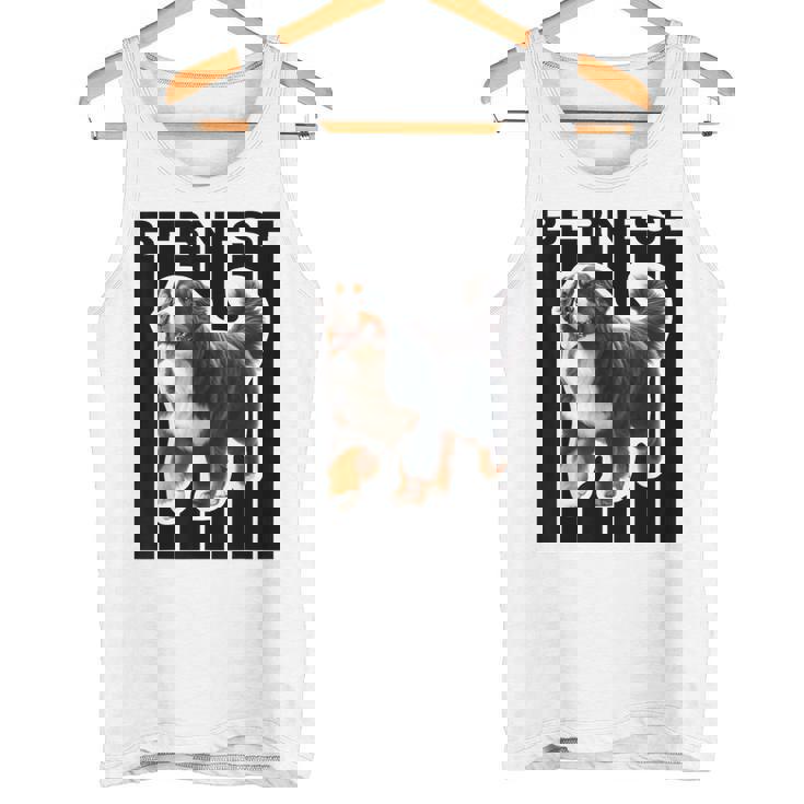 バーニーズマウンテンドッグ愛好家 タンクトップ