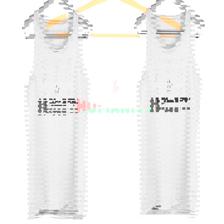 パレスチナと共に立つことは、人類のないガザに立ち向かうこと。 タンクトップ