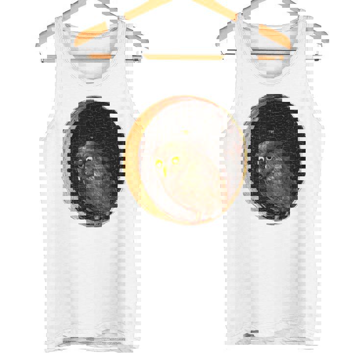 ヒエロニムス ボッシュ フクロウ 大喜びの庭 タンクトップ