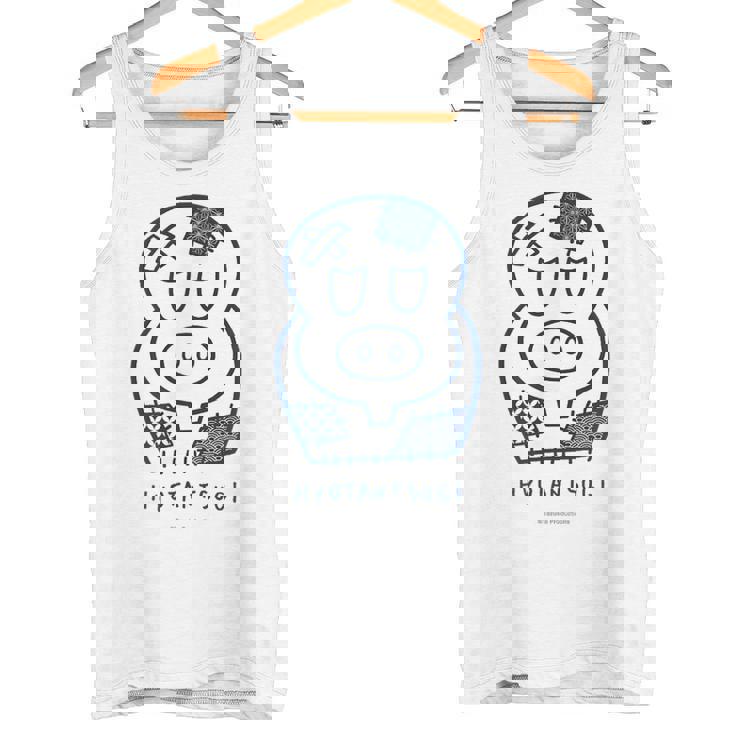 ヒョウタンツギ 和柄パッチ Ctezuka Productions タンクトップ