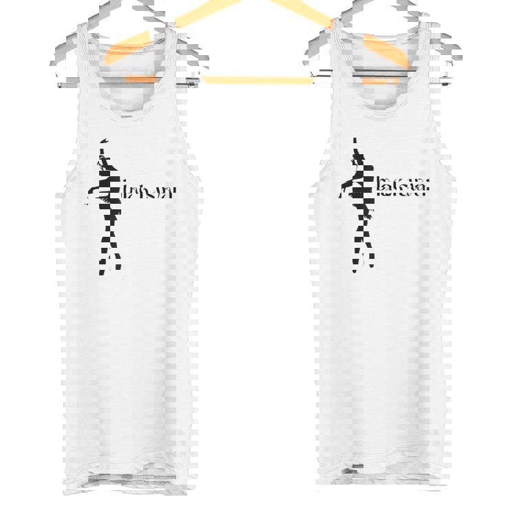 ブラックスワンレイクバレエバレリーナポワントダンスダンサーグラフィック タンクトップ