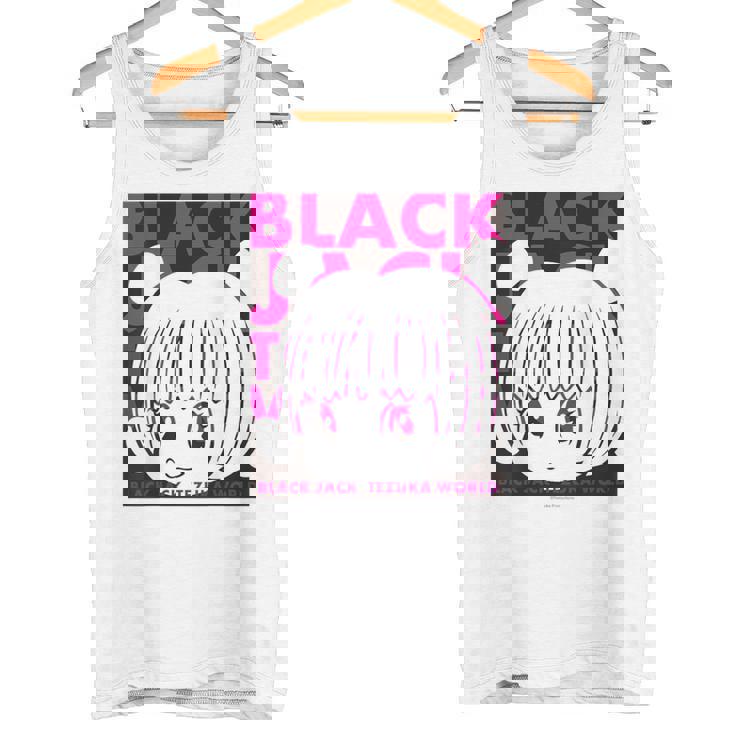 ブラック・ジャック Boxピノコ Ctezuka Productions タンクトップ