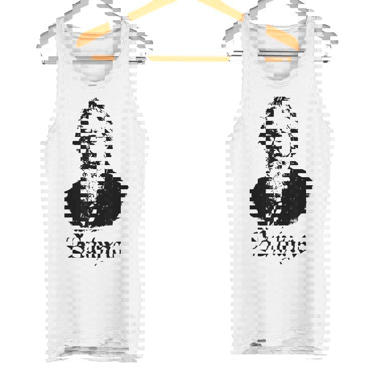 ブラームス ヨハネス・ブラームス クラシック音楽 タンクトップ