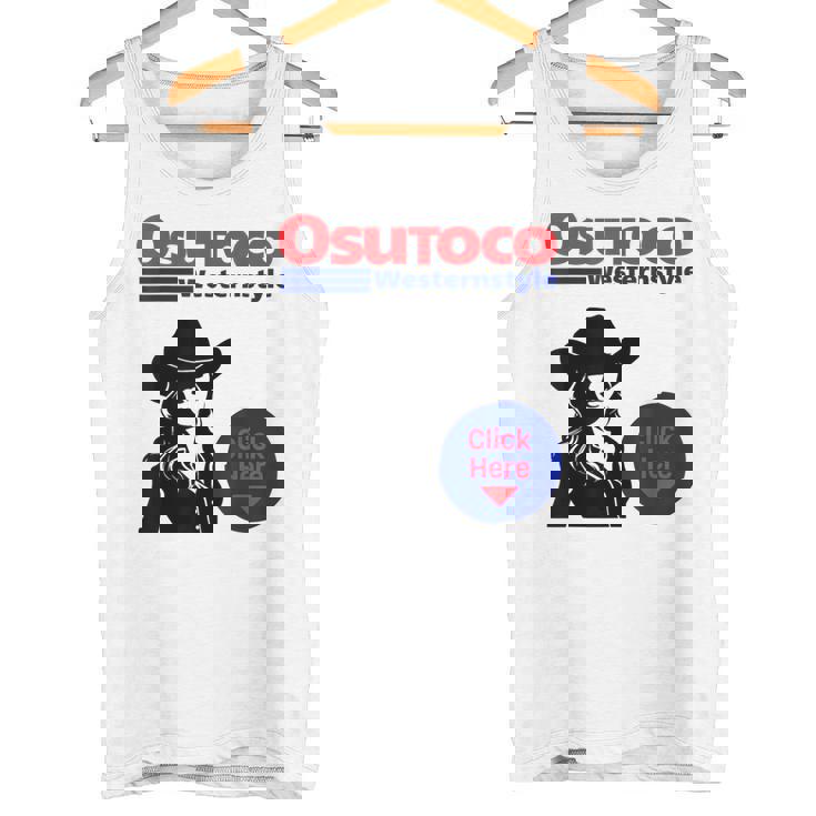 プレゼント パロディ 面白い ウエスタン タンクトップ