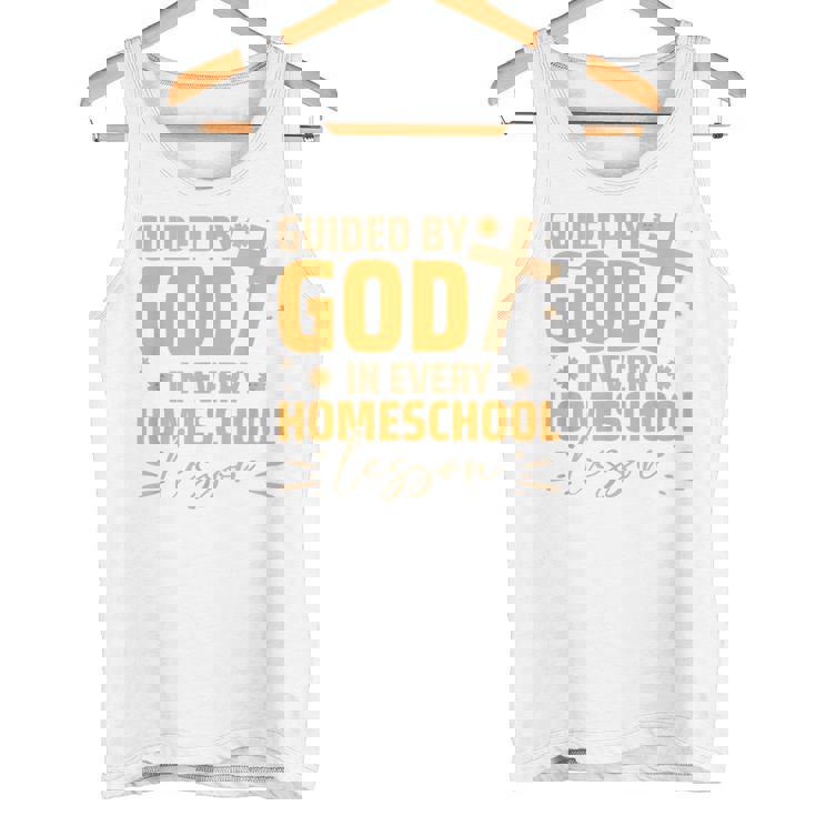 ホームスクールママホームスクールママ タンクトップ