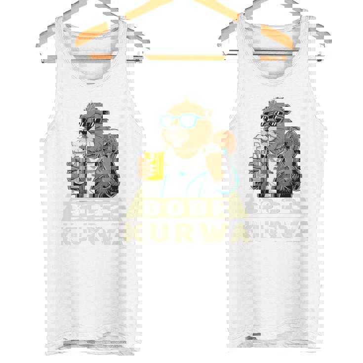 ボブ・クルワ ロッキースタイル ボブ・クルワ ポーランド・ボーバー・クルワ 長袖tシャツ タンクトップ