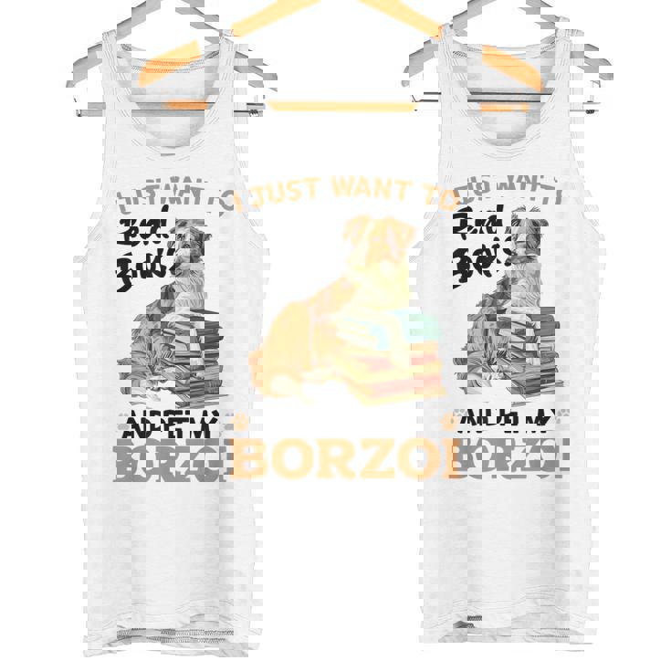 ボルゾイ・ドッグ・ブリード本を読んでボルゾイを撫でたいだけ タンクトップ