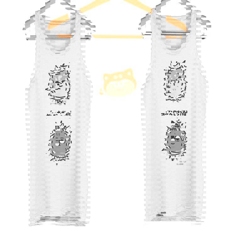 ボンレス犬とボンレス猫 Good タンクトップ