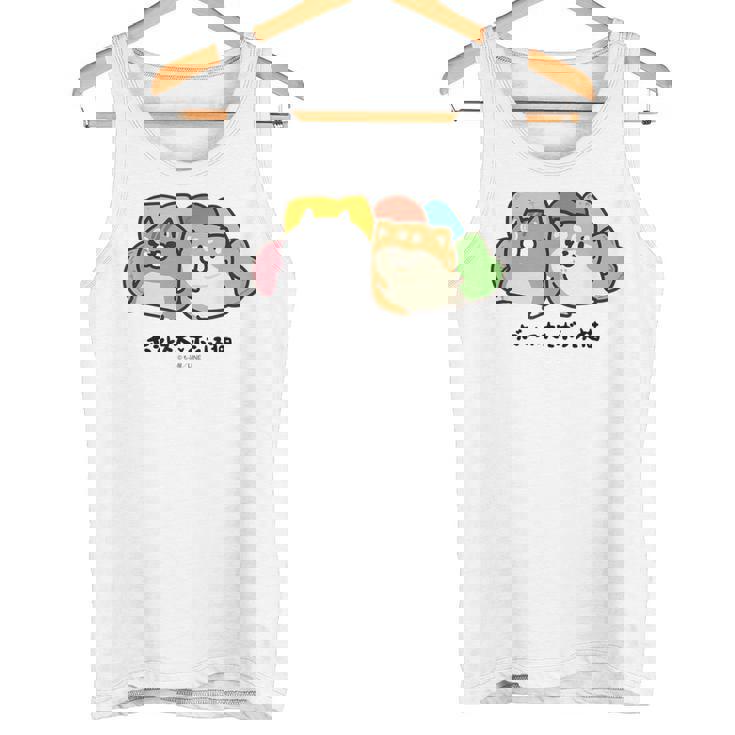 ボンレス犬とボンレス猫 のんびり タンクトップ