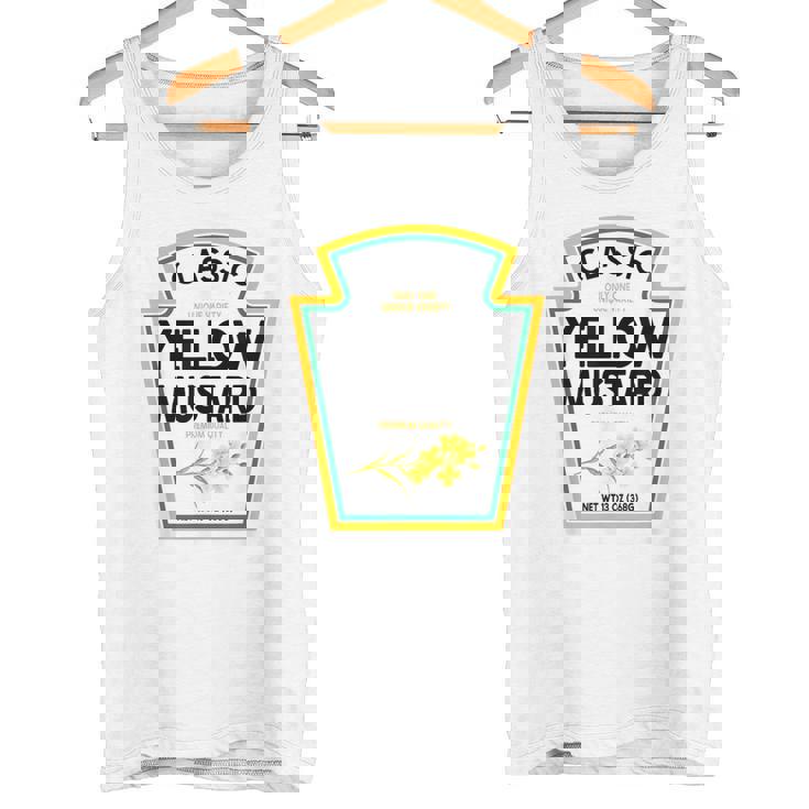 マスタード ハロウィン 2024 コスチューム ファミリー お揃い ケチャップソース タンクトップ