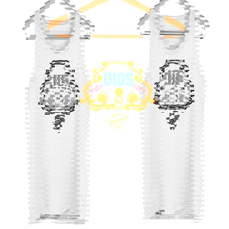 マラドーナ・フィレテ・ポルテーニョ 長袖tシャツ タンクトップ